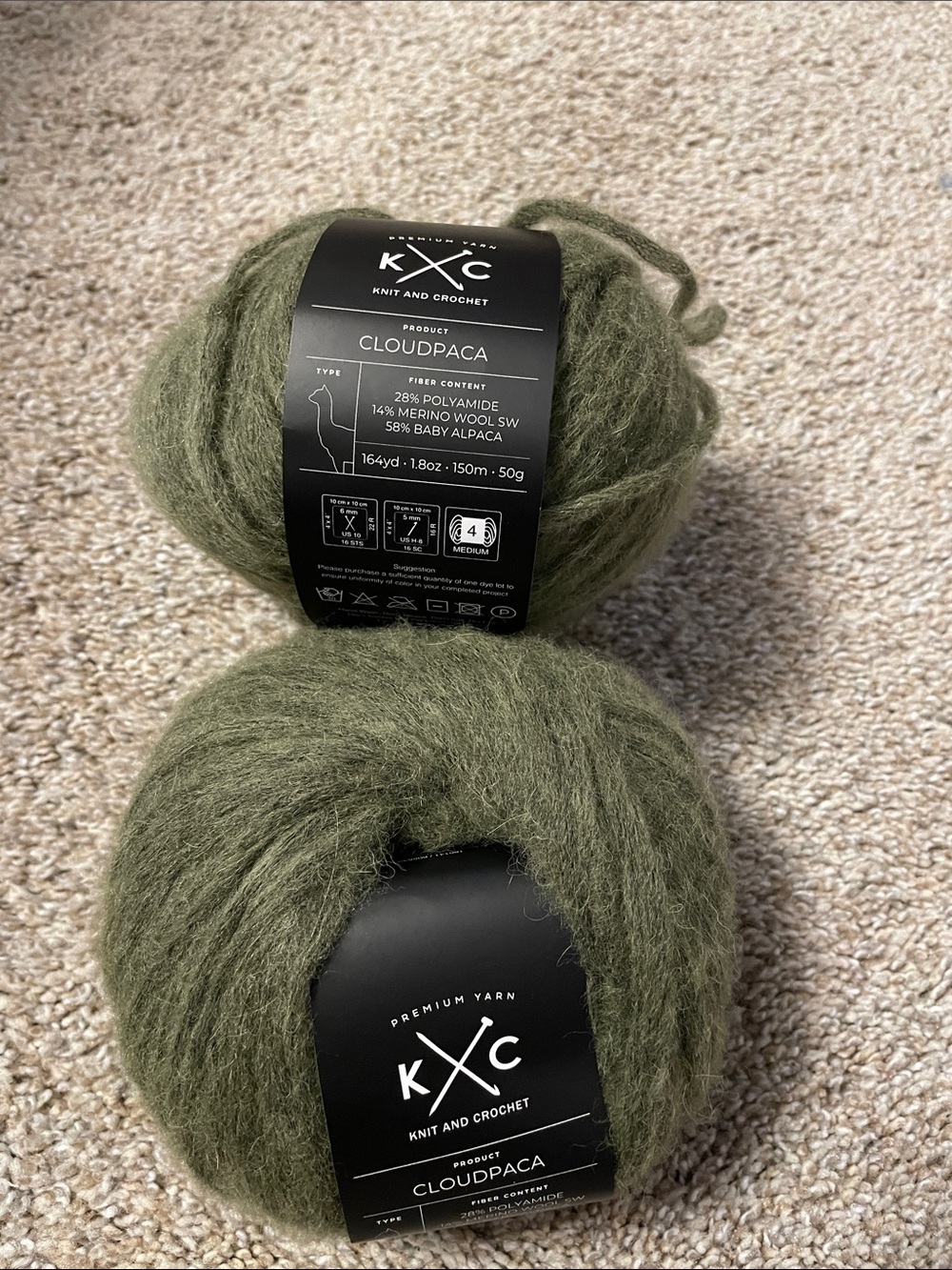KC  cloud paca premium yarn bundle